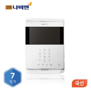 경동원 비디오폰 UHA-786HK
